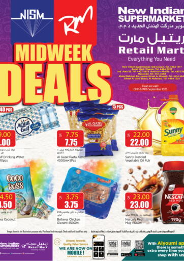 MidWeek Deals من سوبر ماركت الهندي الجديد